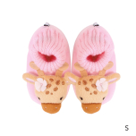 SnuggUps Toddler Animal Giraffe Small