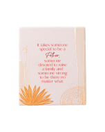 Desert Dunes Dad Verse